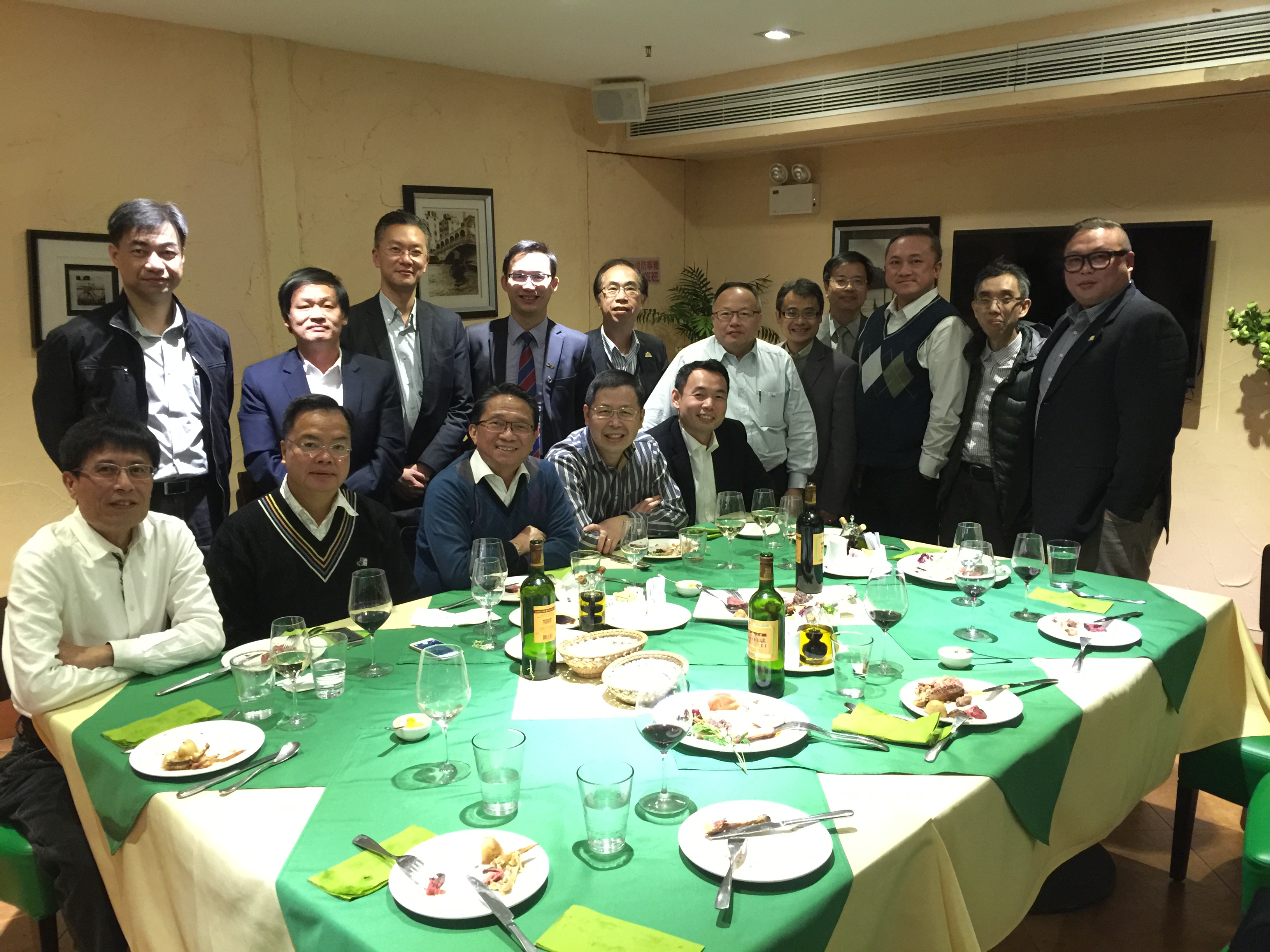 ECTB Industry Partnership Gathering SenMedia Limited