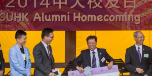 cuhk homecoming final edited-103